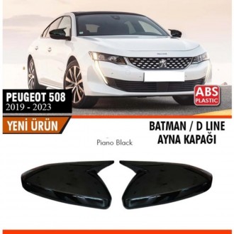Peugeot 508 Batman Ayna Kapağı (2019-2023)