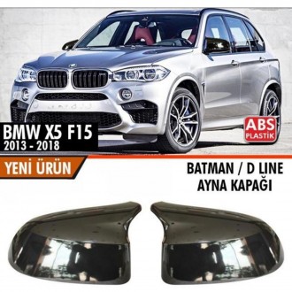 BMW X5 F15 Batman Ayna Kapağı (2013-2018)