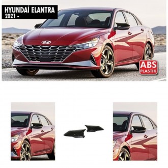 Hyundai Elantra Batman Ayna Kapağı ( 2021+