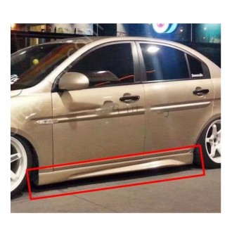 Kia Cerato Marşpiyel (Plastik)