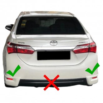 Toyota Corolla Arka Flap Sağ Sol (Plastik)